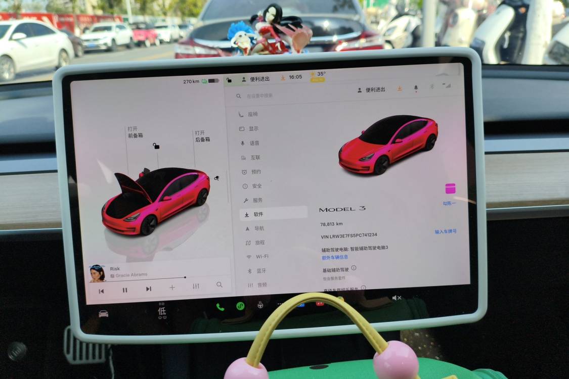 Tesla Model 3 2023 car image #26