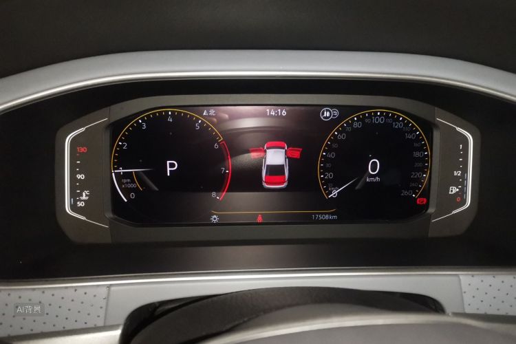 Volkswagen Lavida 2023 car image #13
