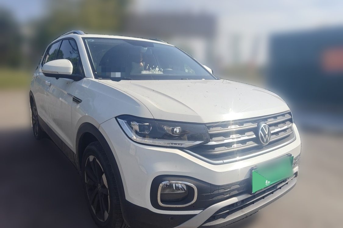 Volkswagen Tacqua 2022 car image #2
