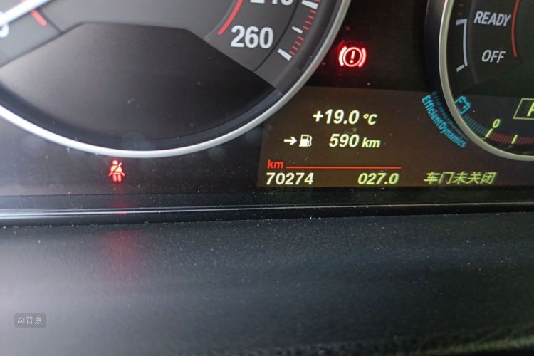 BMW 3 Series 2019 car image #14