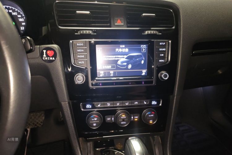 Volkswagen Golf 2015 #15 Volkswagen Golf 2015 car image #15