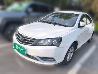 GEELY Emgrand 2015 GEELY Emgrand 2015 car image