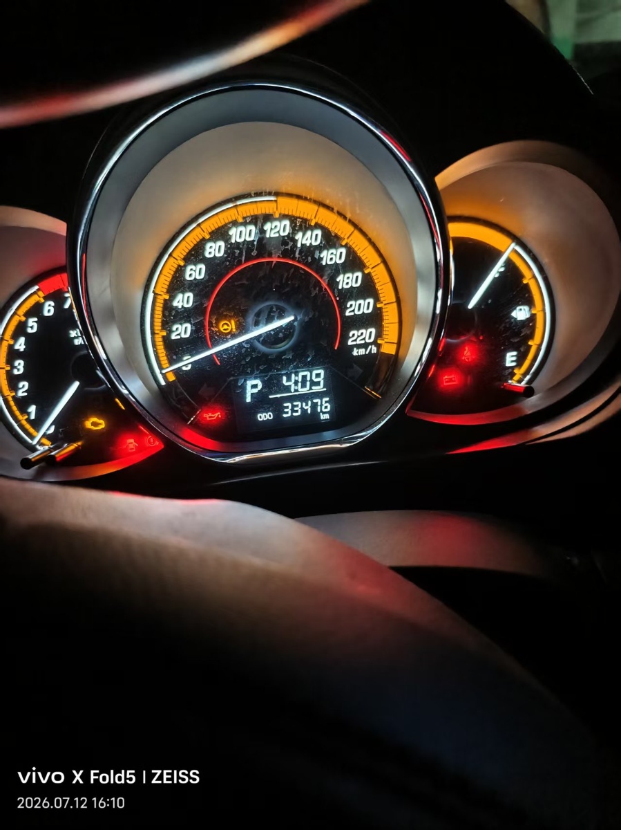 Toyota Yaris L Zhixuan 2023 car image #5