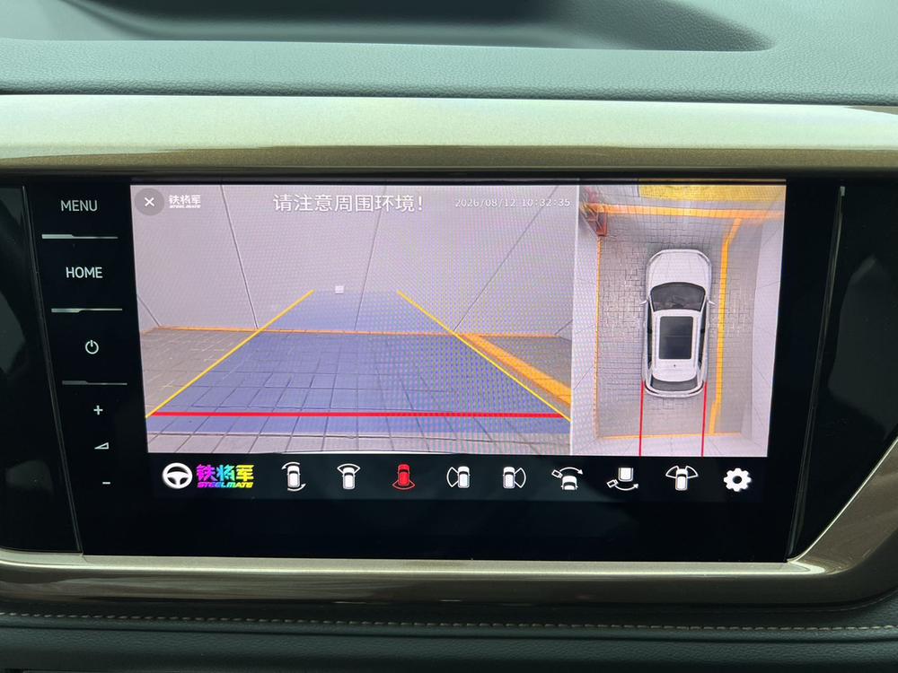 Volkswagen Tharu 2022 car image #11