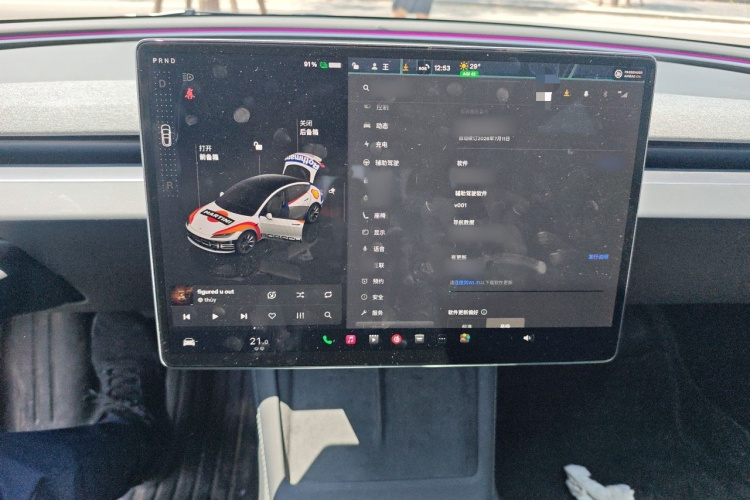 Tesla Model 3 2023 #17 Tesla Model 3 2023 car image #17
