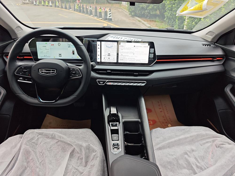 GEELY Binray 2026 #12 GEELY Binray 2026 immagine di auto #12