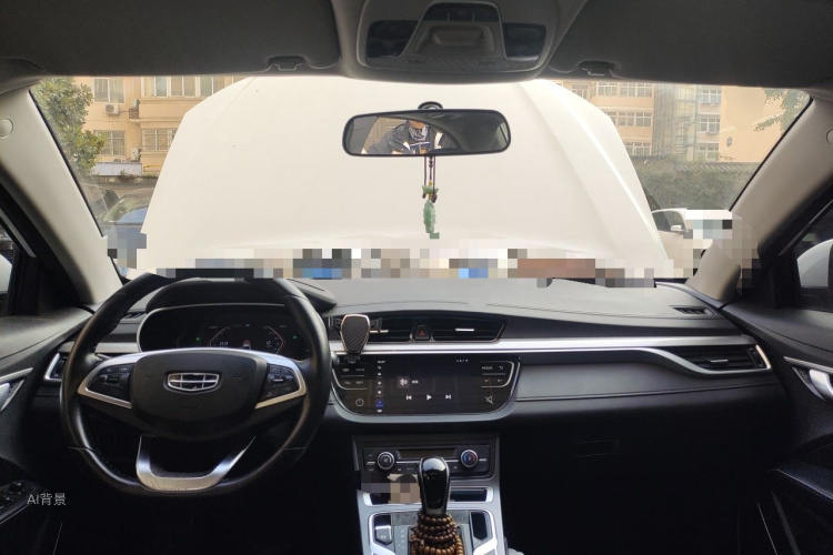 GEELY Emgrand 2020 #11 GEELY Emgrand 2020 car image #11