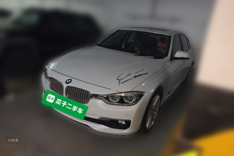 BMW 3 Series 2018 car image #2