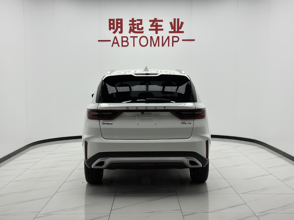 GEELY Vision X6 2023 #9 GEELY Vision X6 2023 image de voiture #9