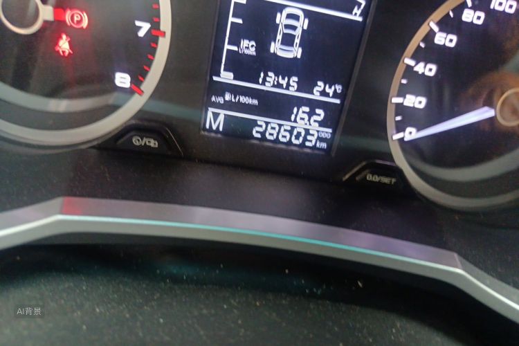 GEELY Emgrand GS 2017 #14 GEELY Emgrand GS 2017 car image #14