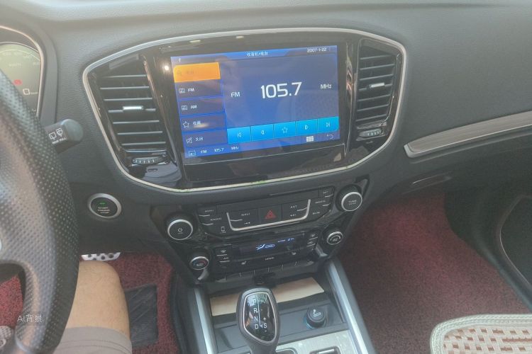 GEELY Vision X6 2016 #15 GEELY Vision X6 2016 car image #15