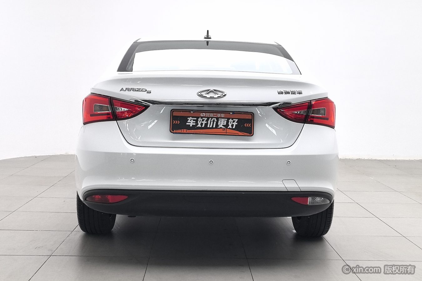 Chery Arrizo 5 2026 car image #5