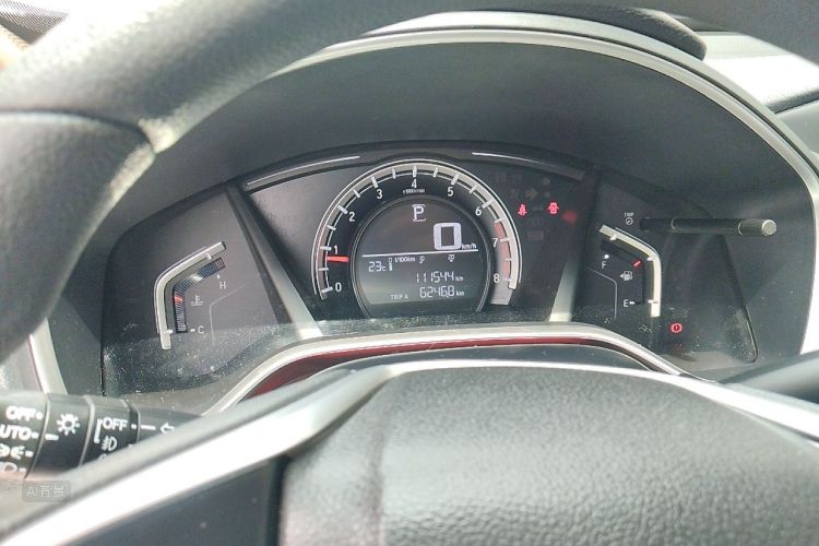 Honda CR-V 2021 #13 Honda CR-V 2021 car image #13
