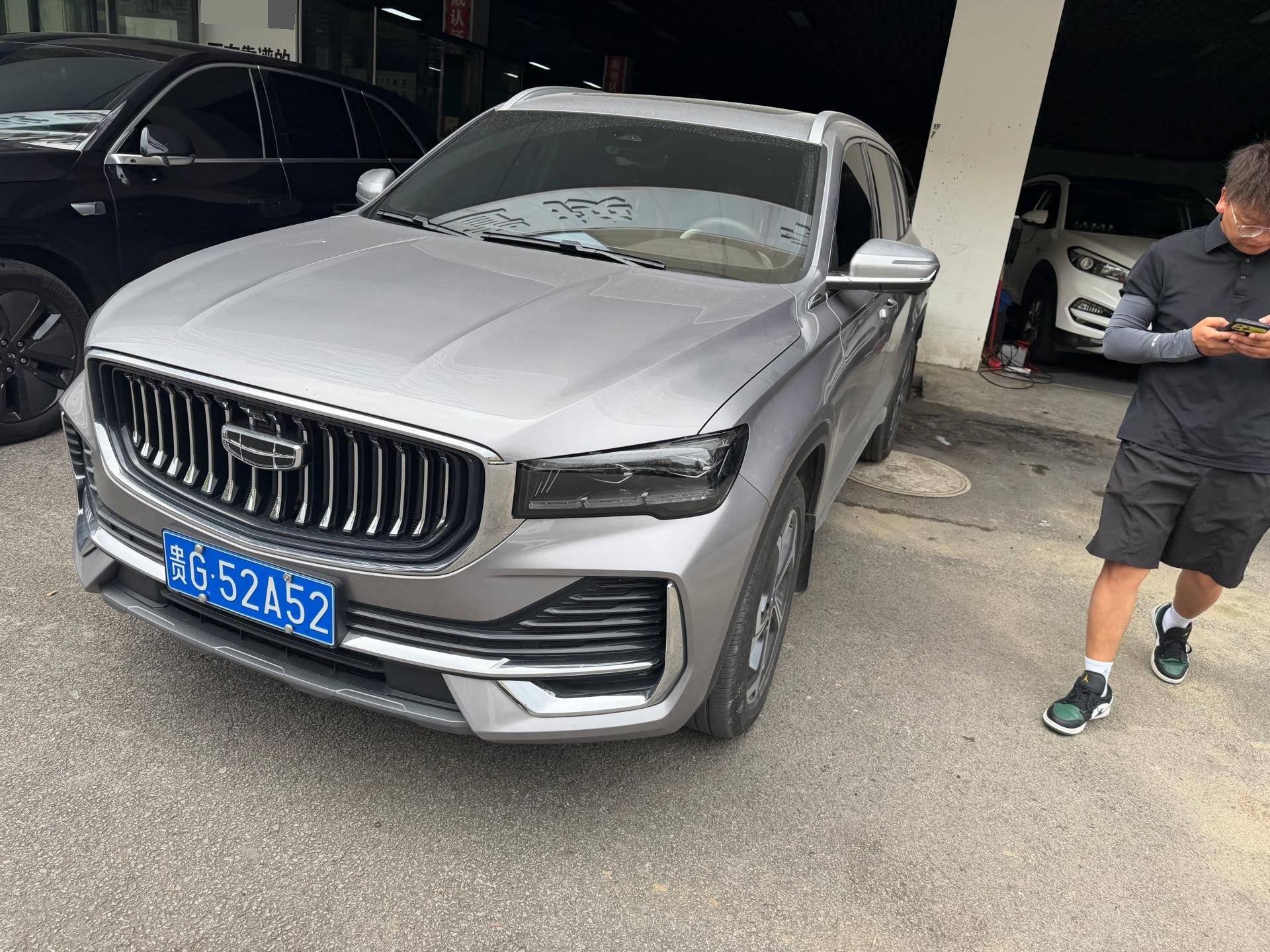 GEELY Boyue L 2023 GEELY Boyue L 2023 car image