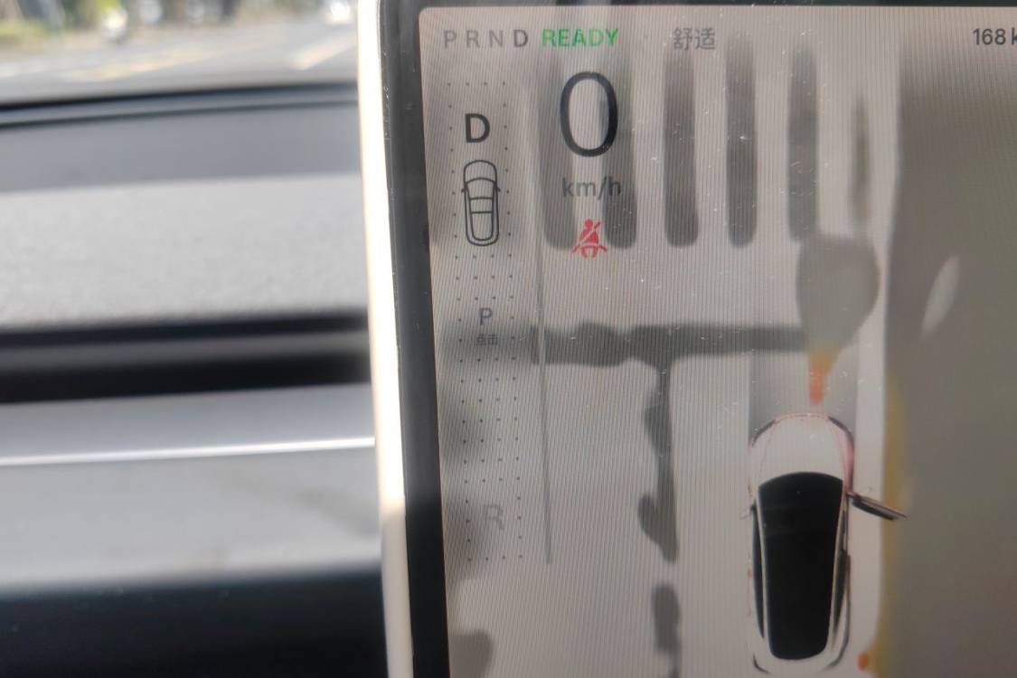 Tesla Model 3 2024 car image #27