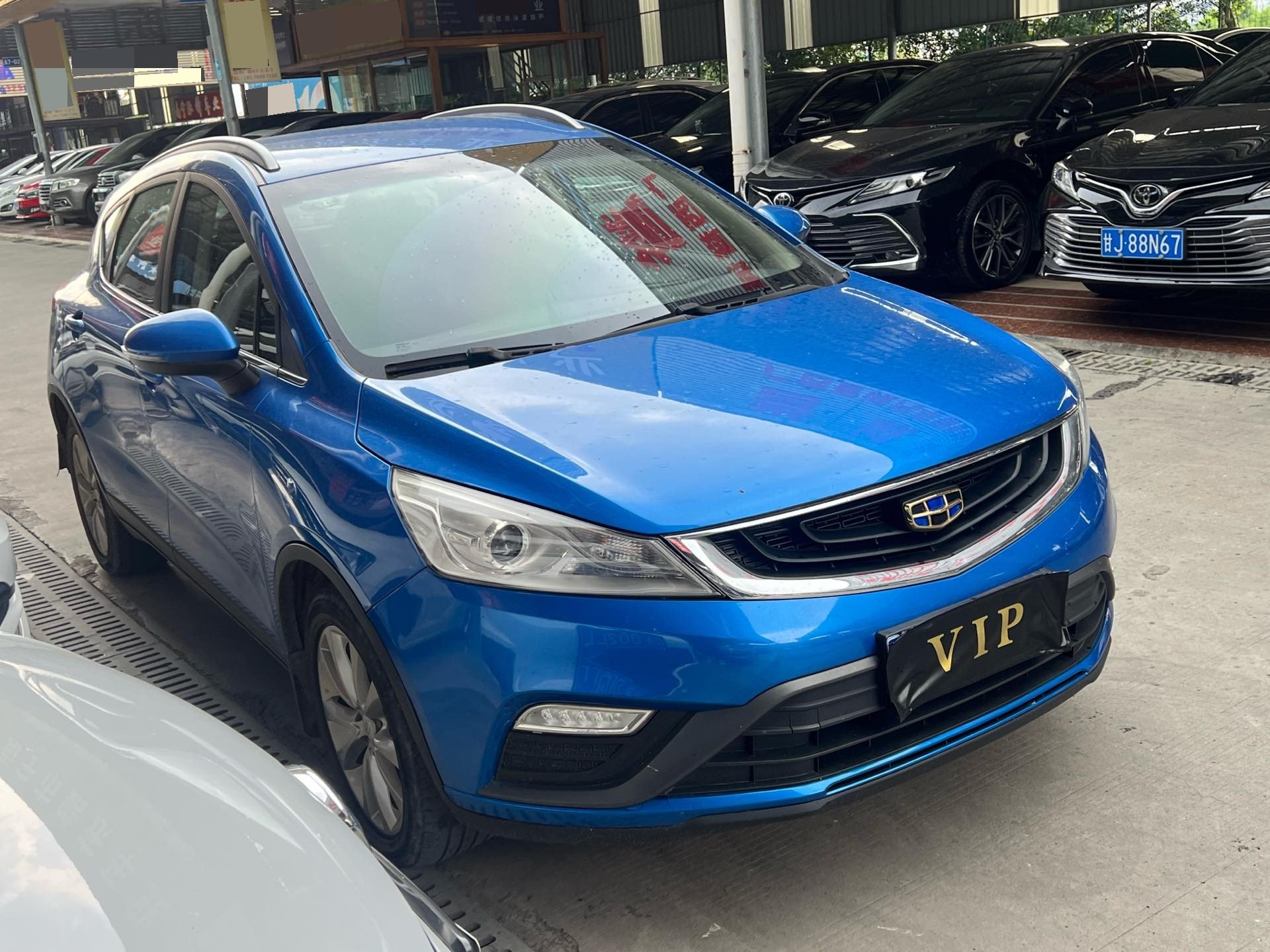 GEELY Emgrand GS 2017 #2 GEELY Emgrand GS 2017 صورة سيارة #2
