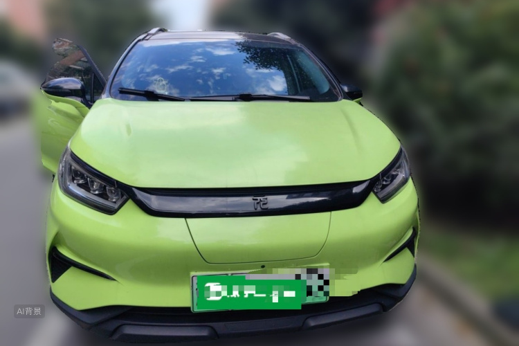 BYD Yuan Pro 2023 #3 BYD Yuan Pro 2023 car image #3