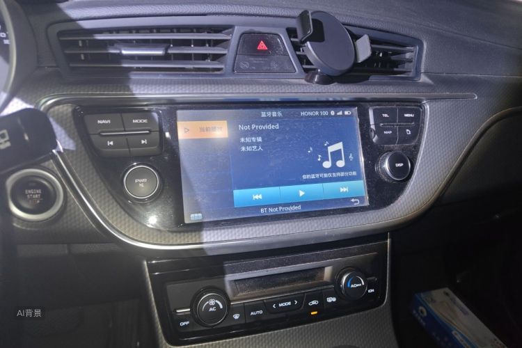 GEELY Emgrand GS 2016 car image #15