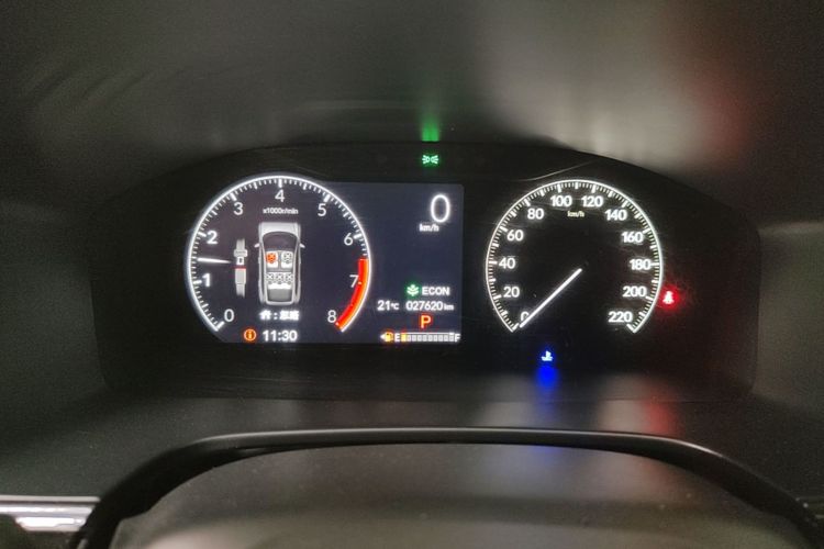 Honda CR-V 2024 #12 Honda CR-V 2024 immagine di auto #12