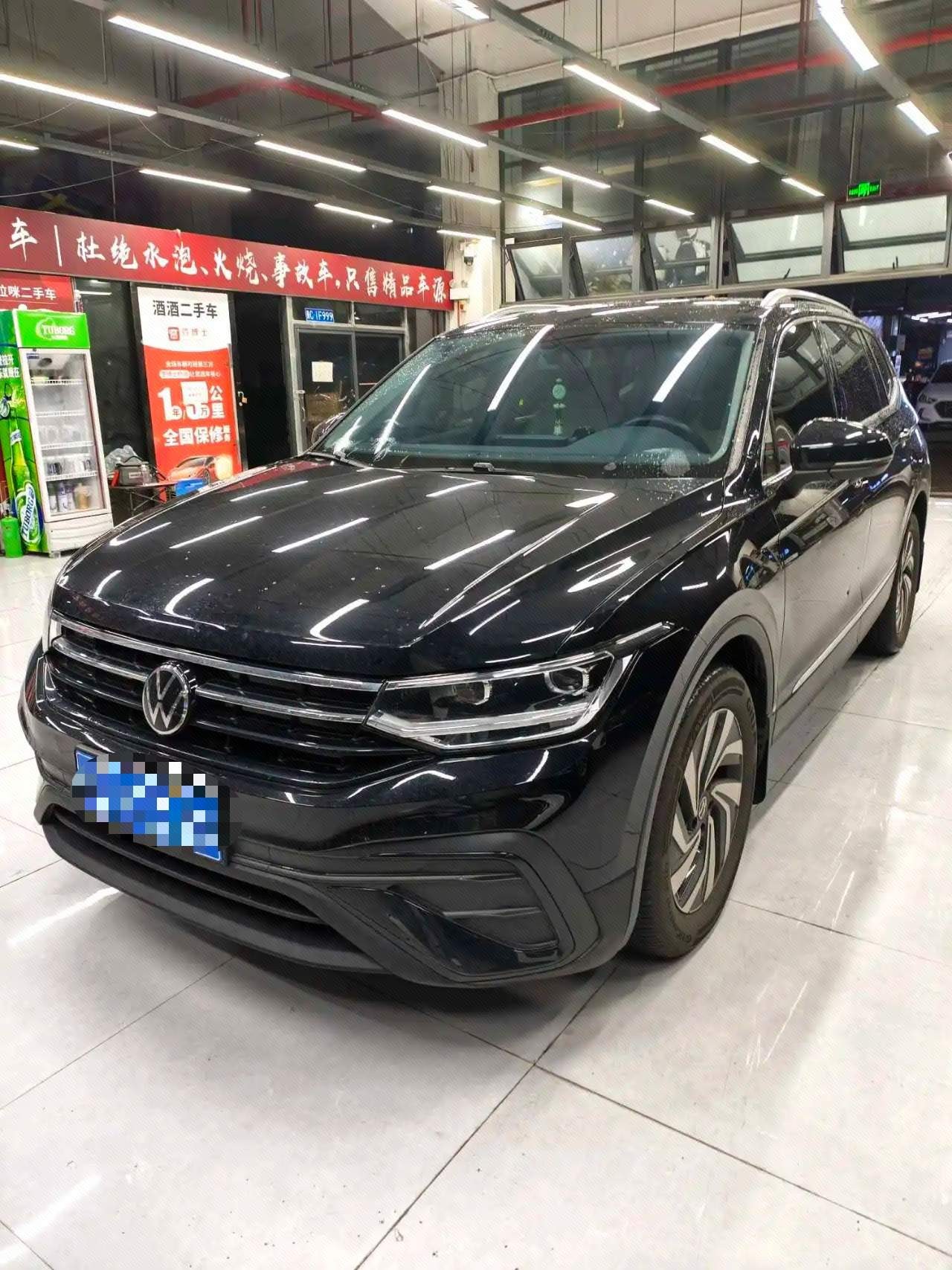Volkswagen Tiguan L 2025 Volkswagen Tiguan L 2025 изображение автомобиля