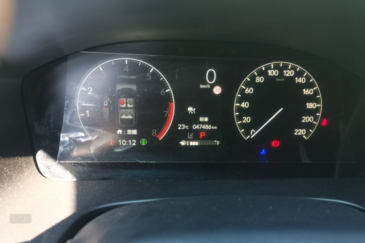 Honda CR-V 2024 imagen de coche #13