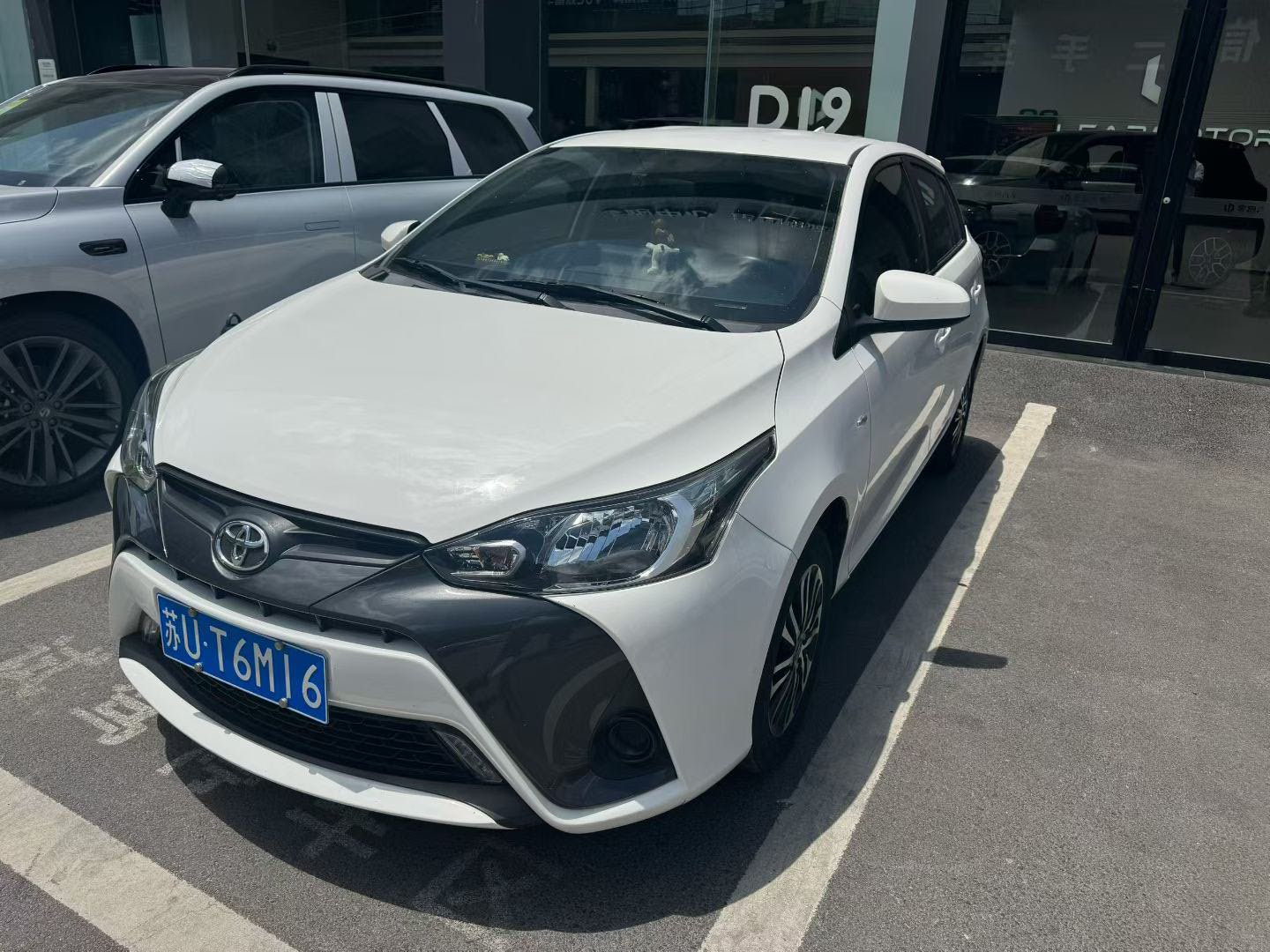 Toyota Yaris L Zhixuan 2023 Toyota Yaris L Zhixuan 2023 immagine di auto