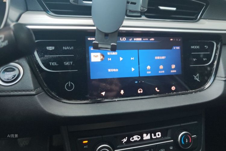 GEELY Emgrand 2018 #15 GEELY Emgrand 2018 car image #15