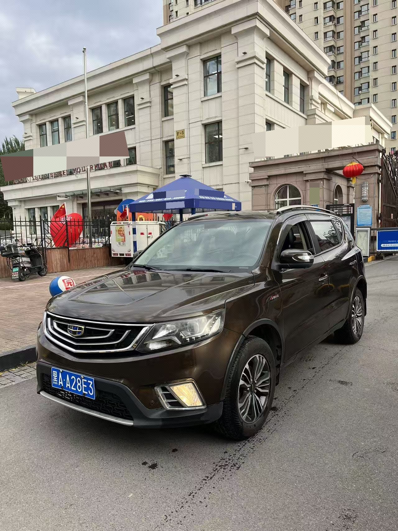 GEELY Vision X6 2016 car image 