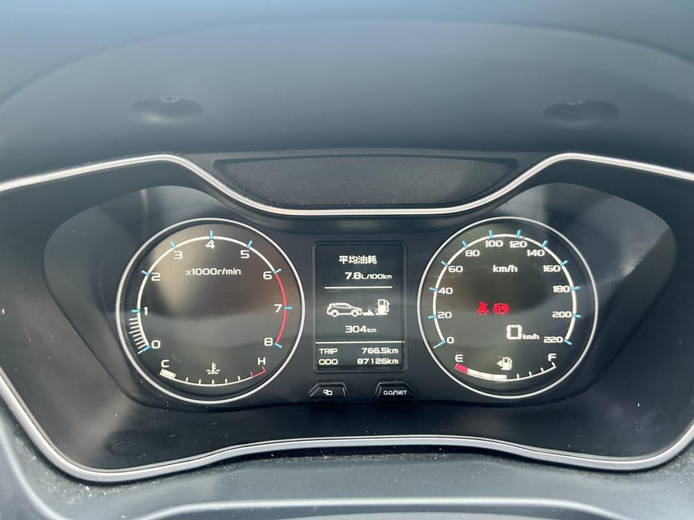 GEELY Vision X6 2017 #7 GEELY Vision X6 2017 car image #7