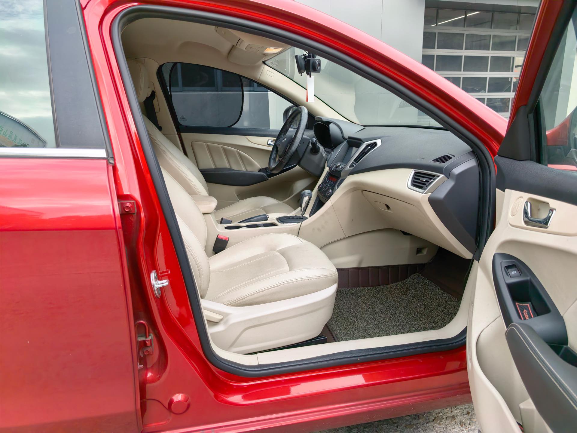 Chery Arrizo 7 2014 #3 Chery Arrizo 7 2014 car image #3