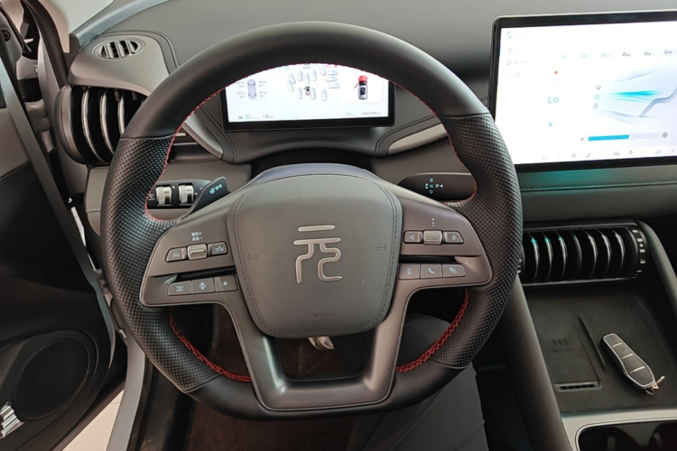 BYD Yuan Plus 2025 #11 BYD Yuan Plus 2025 immagine di auto #11