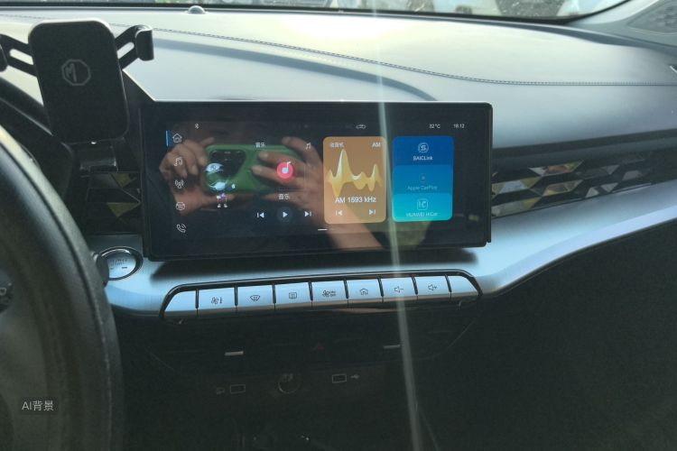 MG 5 2022 image de voiture #15