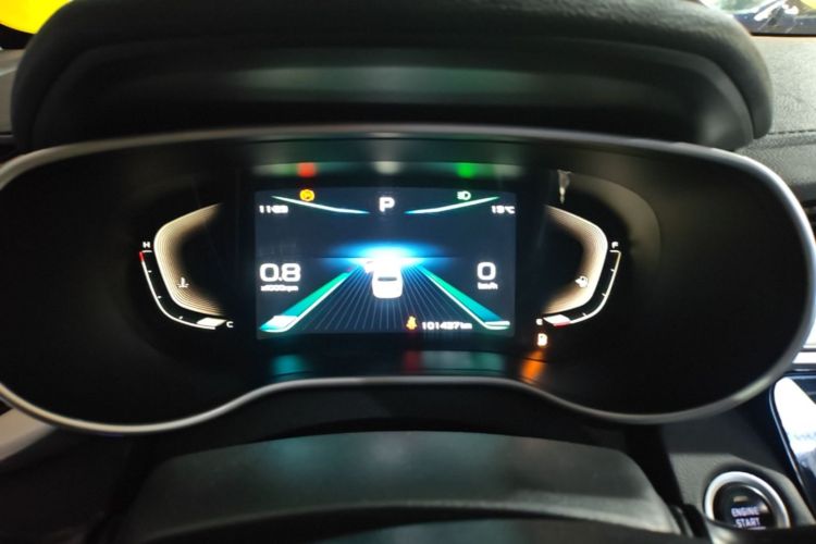 GEELY Emgrand 2020 #12 GEELY Emgrand 2020 image de voiture #12