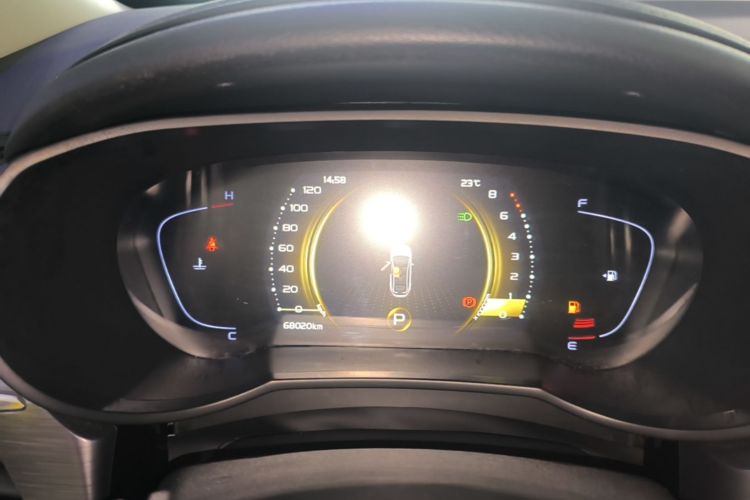 GEELY Emgrand GS 2021 image de voiture #12