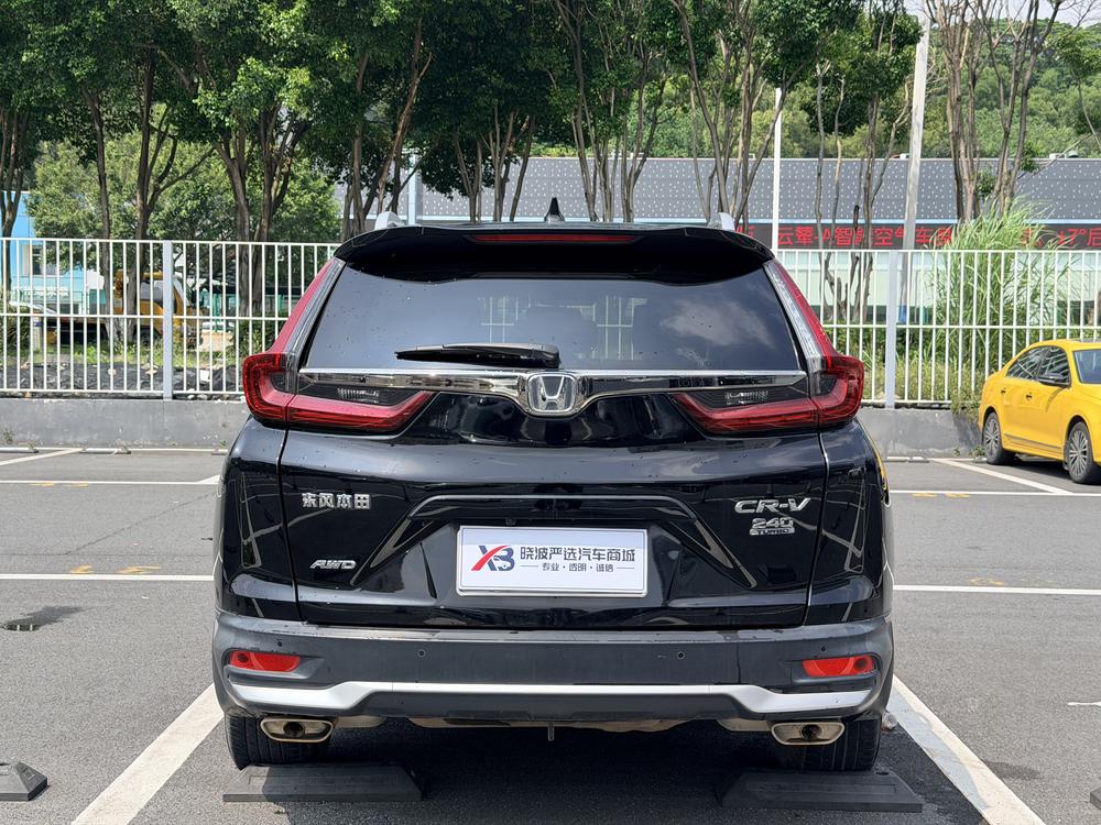 Honda CR-V 2020 #5 Honda CR-V 2020 car image #5
