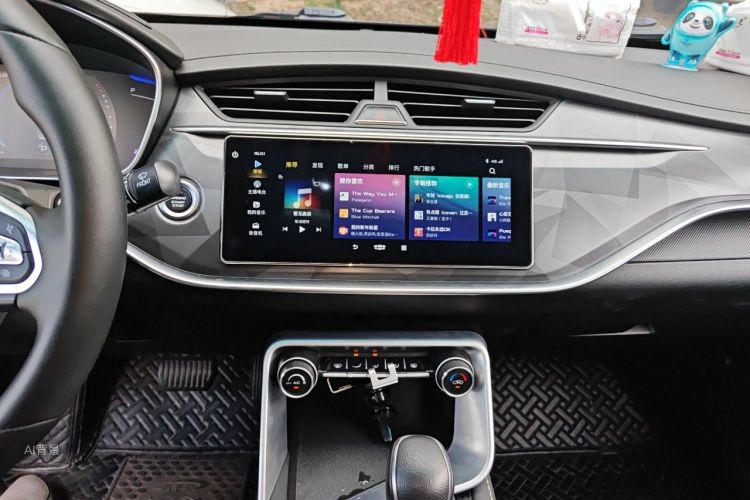 GEELY Binray 2021 car image #15