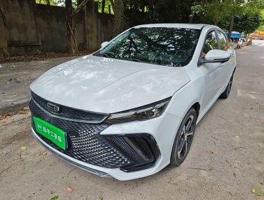 GEELY Emgrand L 2022 car image 