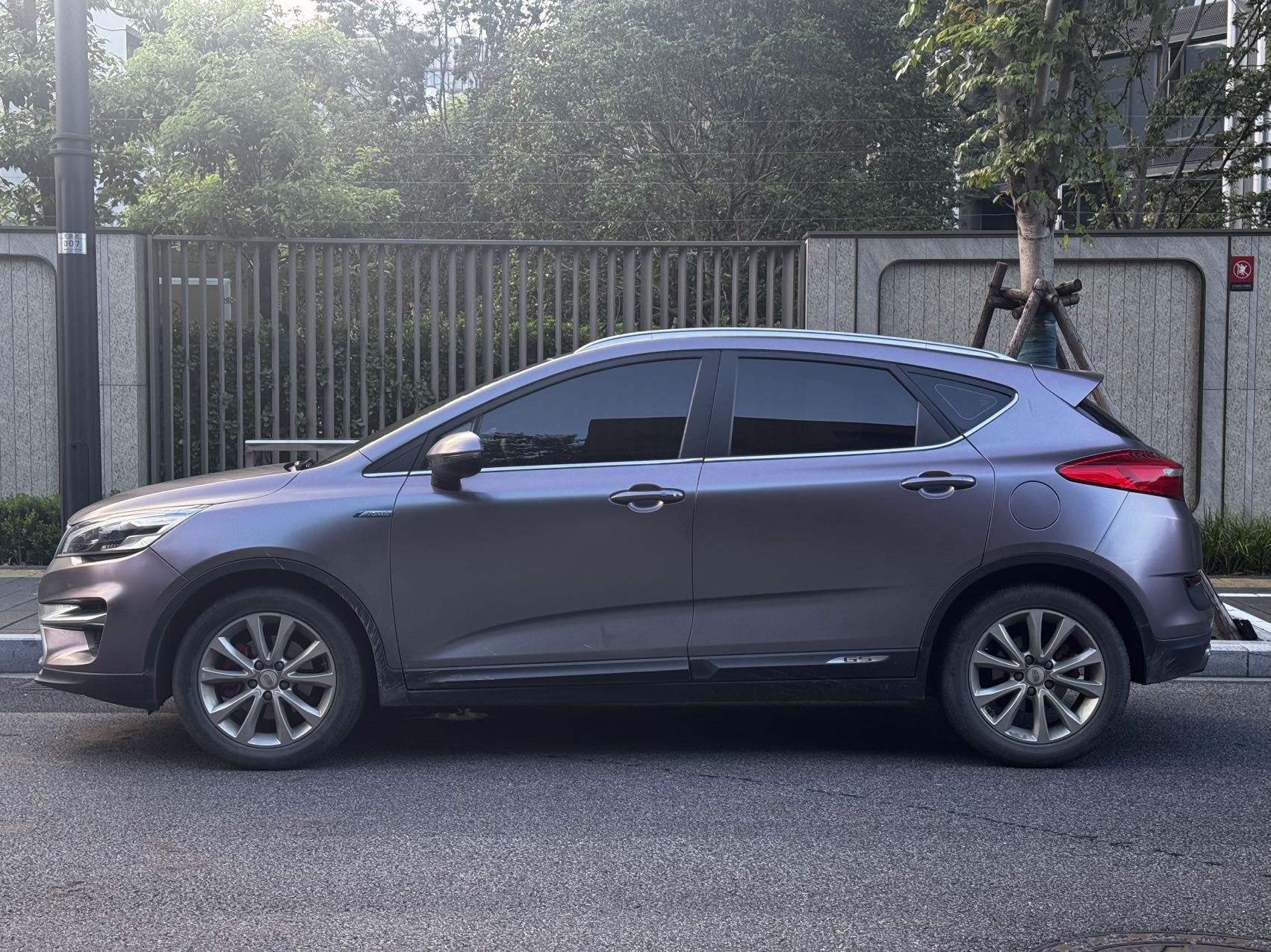 GEELY Emgrand GS 2017 imagem de carro #3