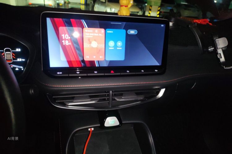 MG 5 2025 car image #15