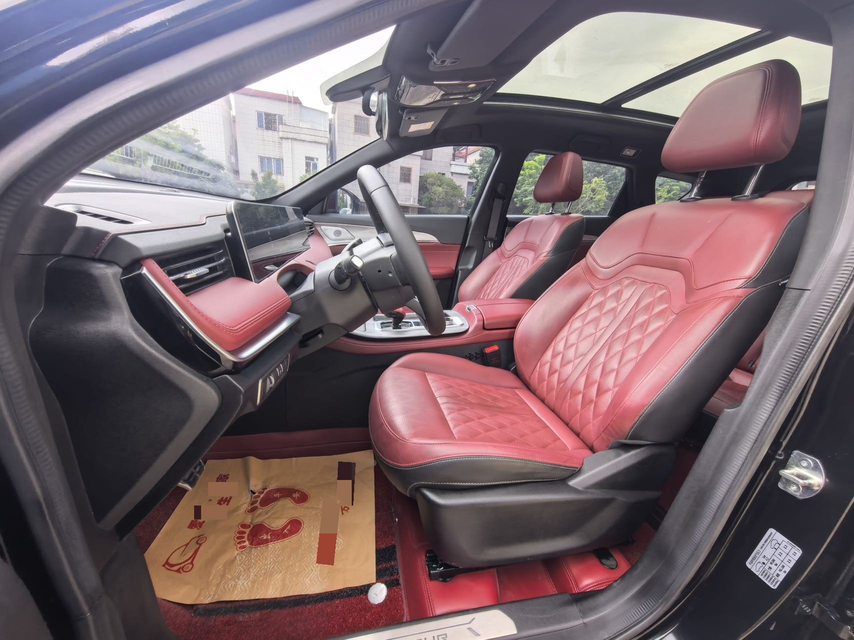 Jetour X70 PLUS 2023 image de voiture #7