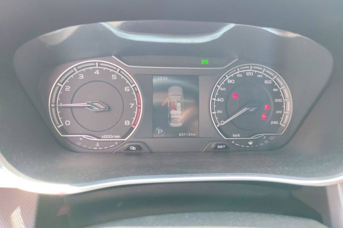 GEELY Binray 2020 #24 GEELY Binray 2020 car image #24