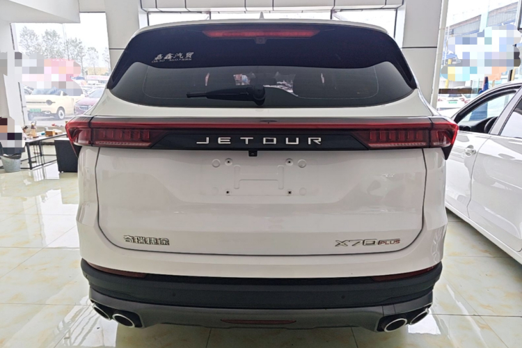Jetour X70 PLUS 2022 #6 Jetour X70 PLUS 2022 imagen de coche #6