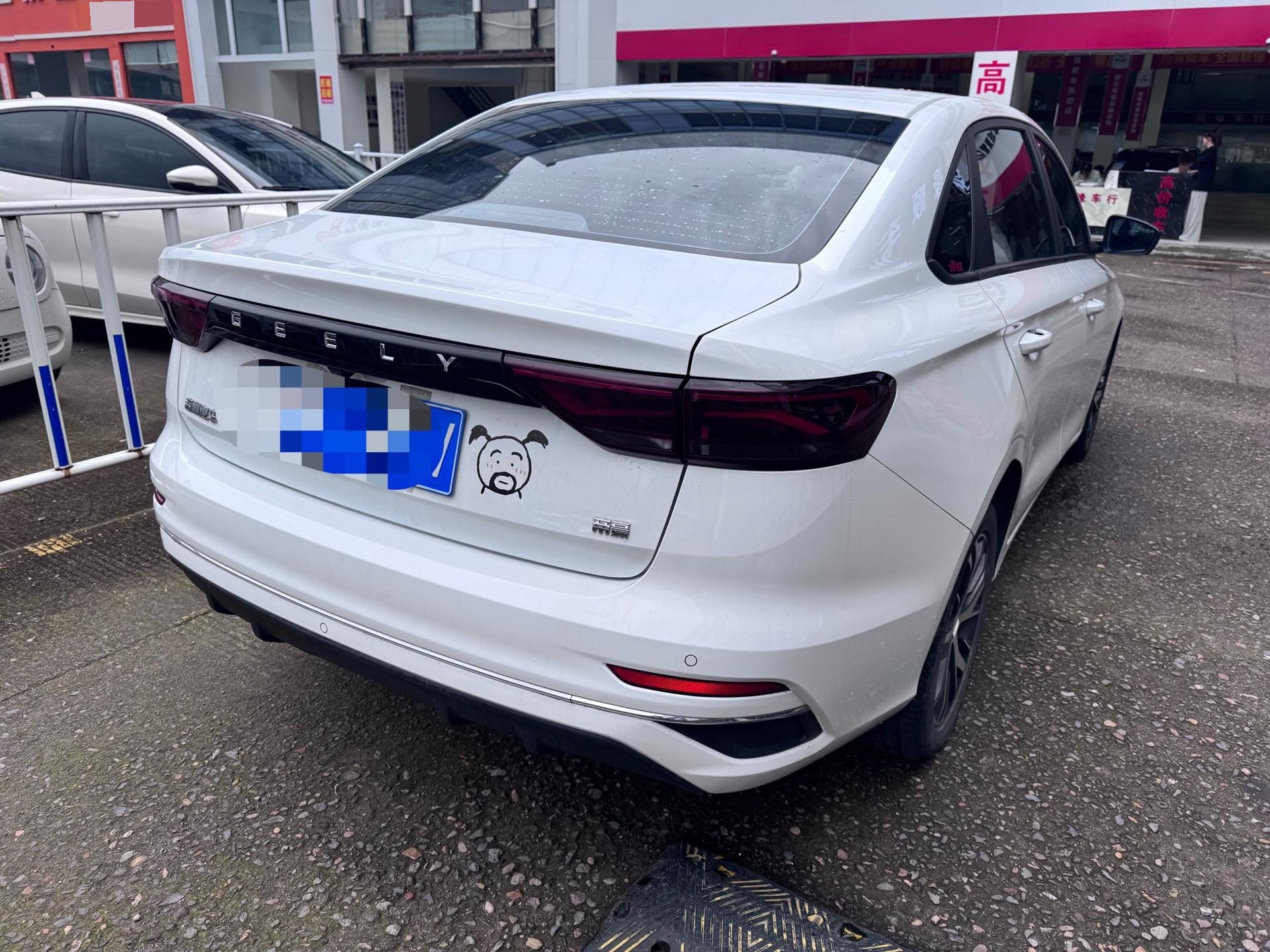 GEELY Emgrand 2023 car image #4