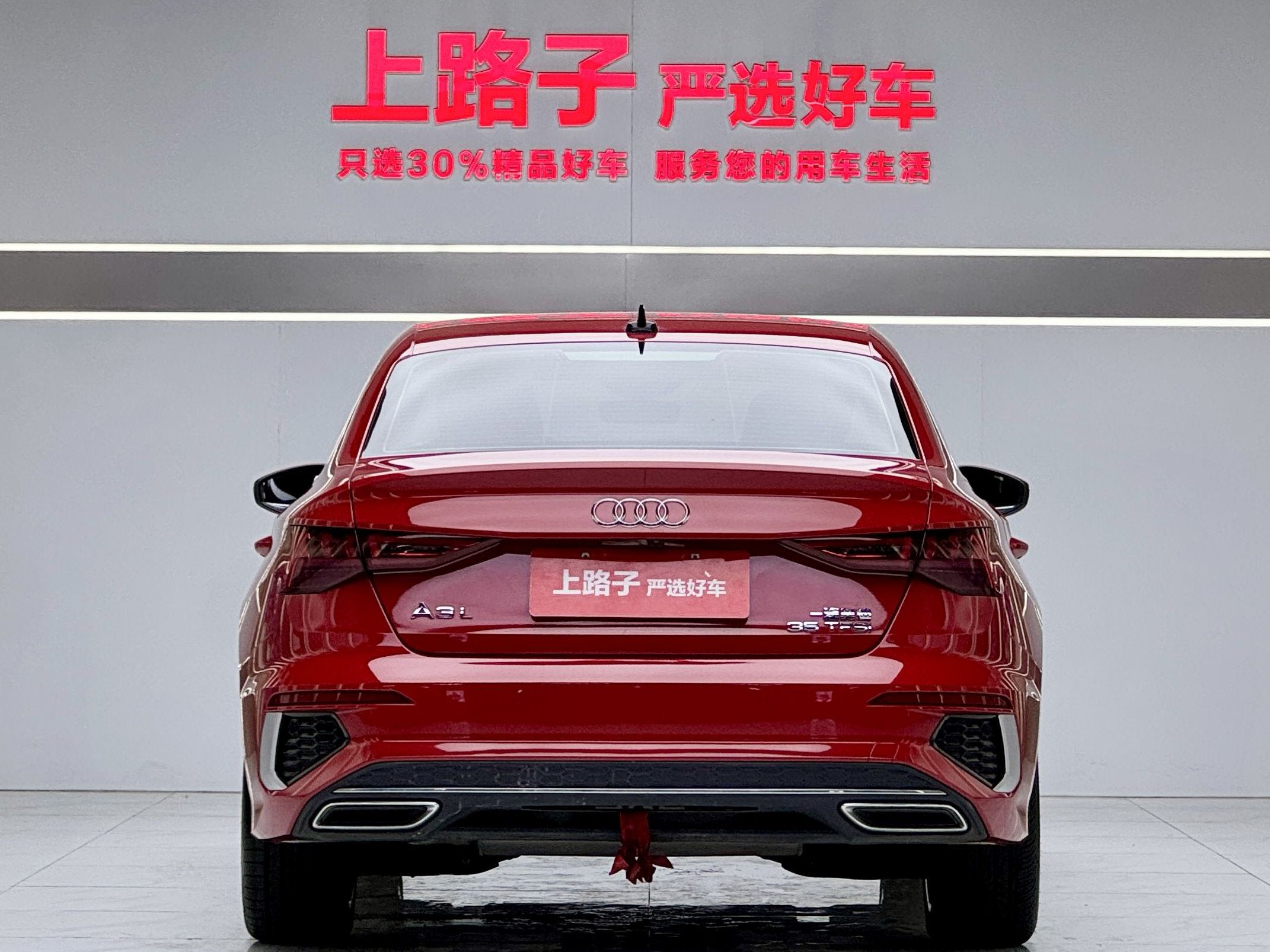 Audi A3 2023 car image #3