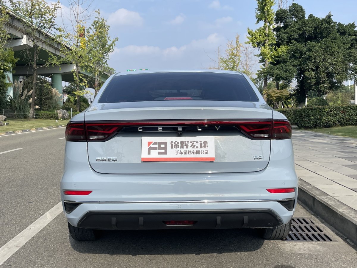 GEELY Emgrand 2023 #4 GEELY Emgrand 2023 immagine di auto #4