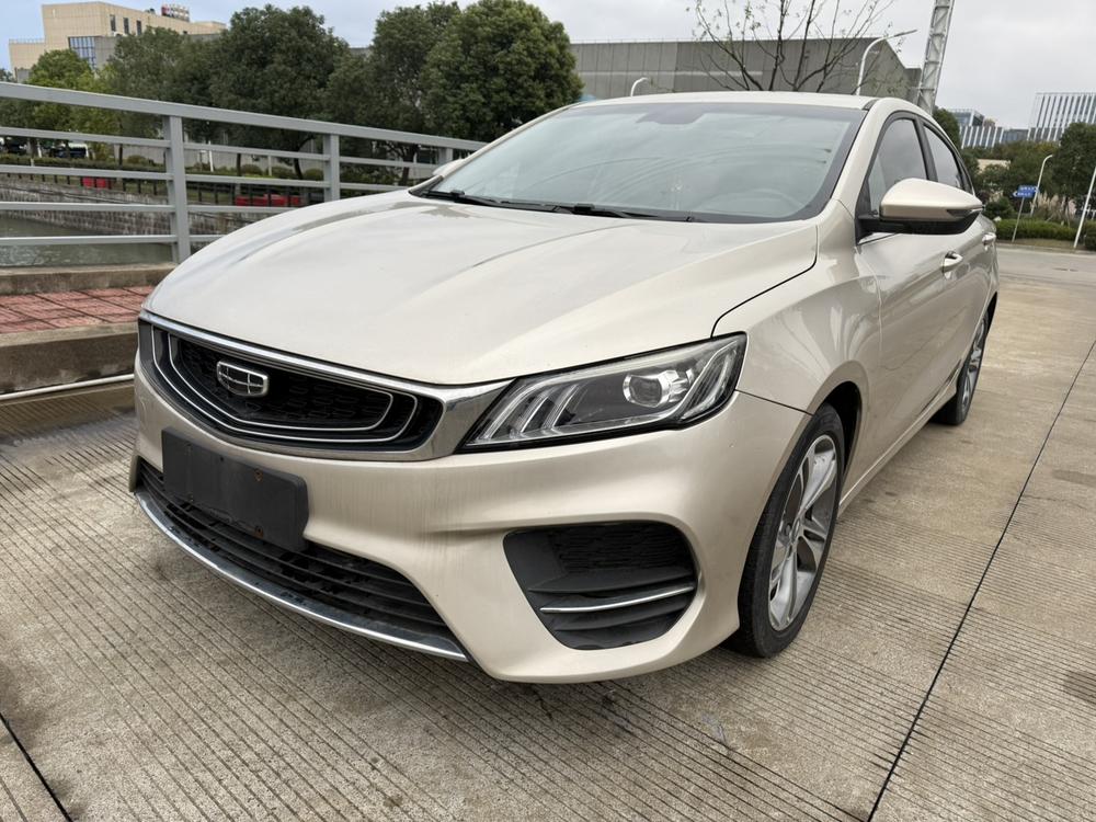 GEELY Binray 2020 GEELY Binray 2020 car image