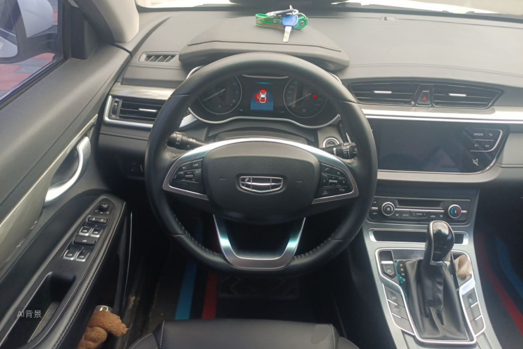 GEELY Emgrand 2020 #12 GEELY Emgrand 2020 car image #12