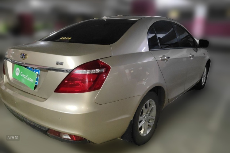 GEELY Emgrand 2017 #7 GEELY Emgrand 2017 car image #7
