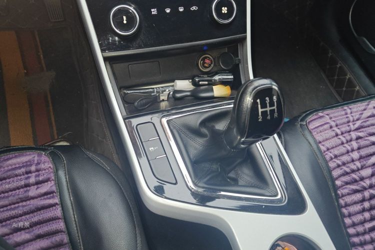 Chery Arrizo 5 2020 car image #16