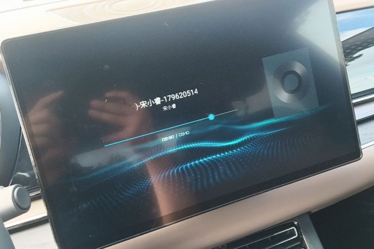 BYD Han 2020 car image #13